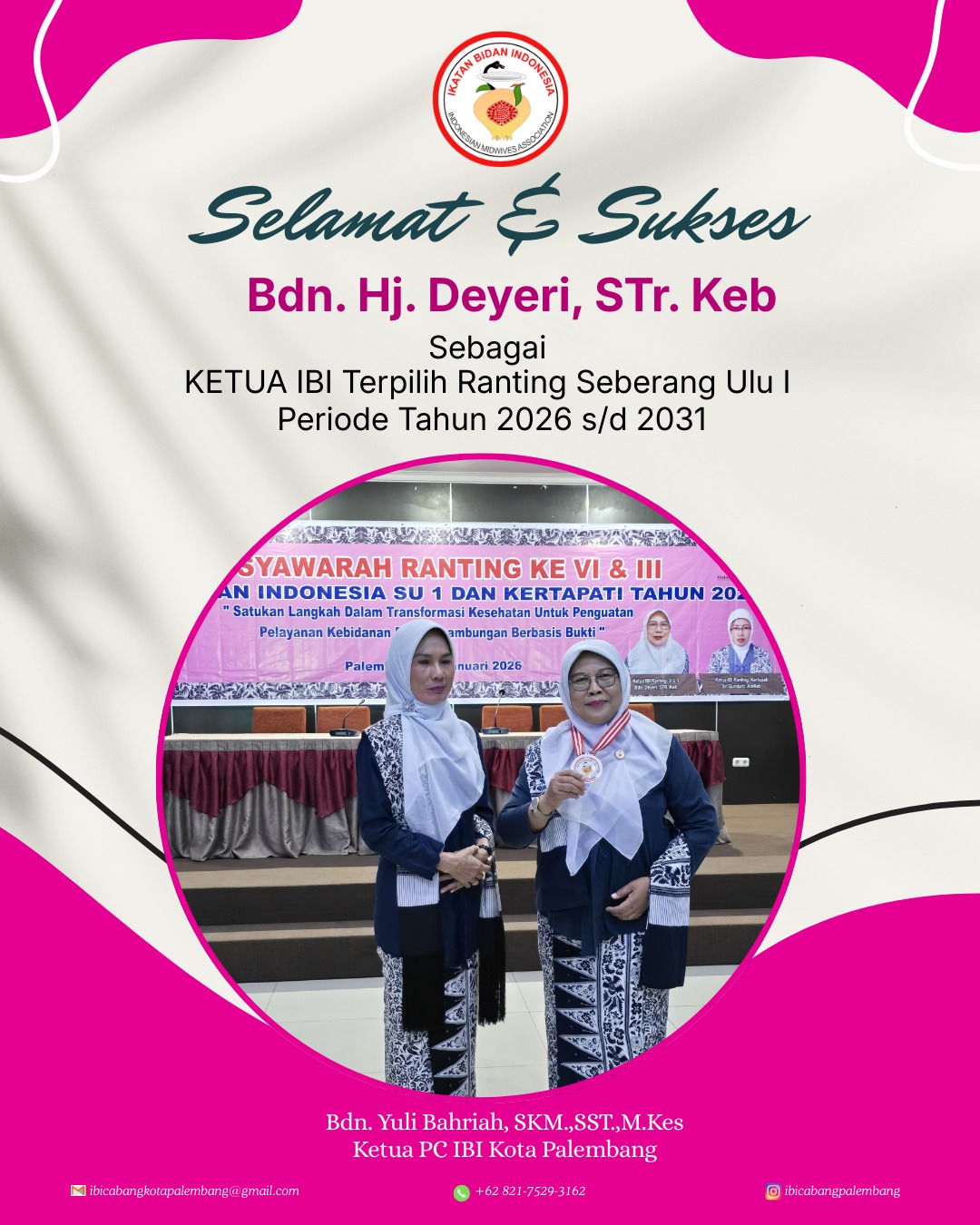 IBI Cabang Hadiri Musran bersama Ranting SU 1 & Kertapati